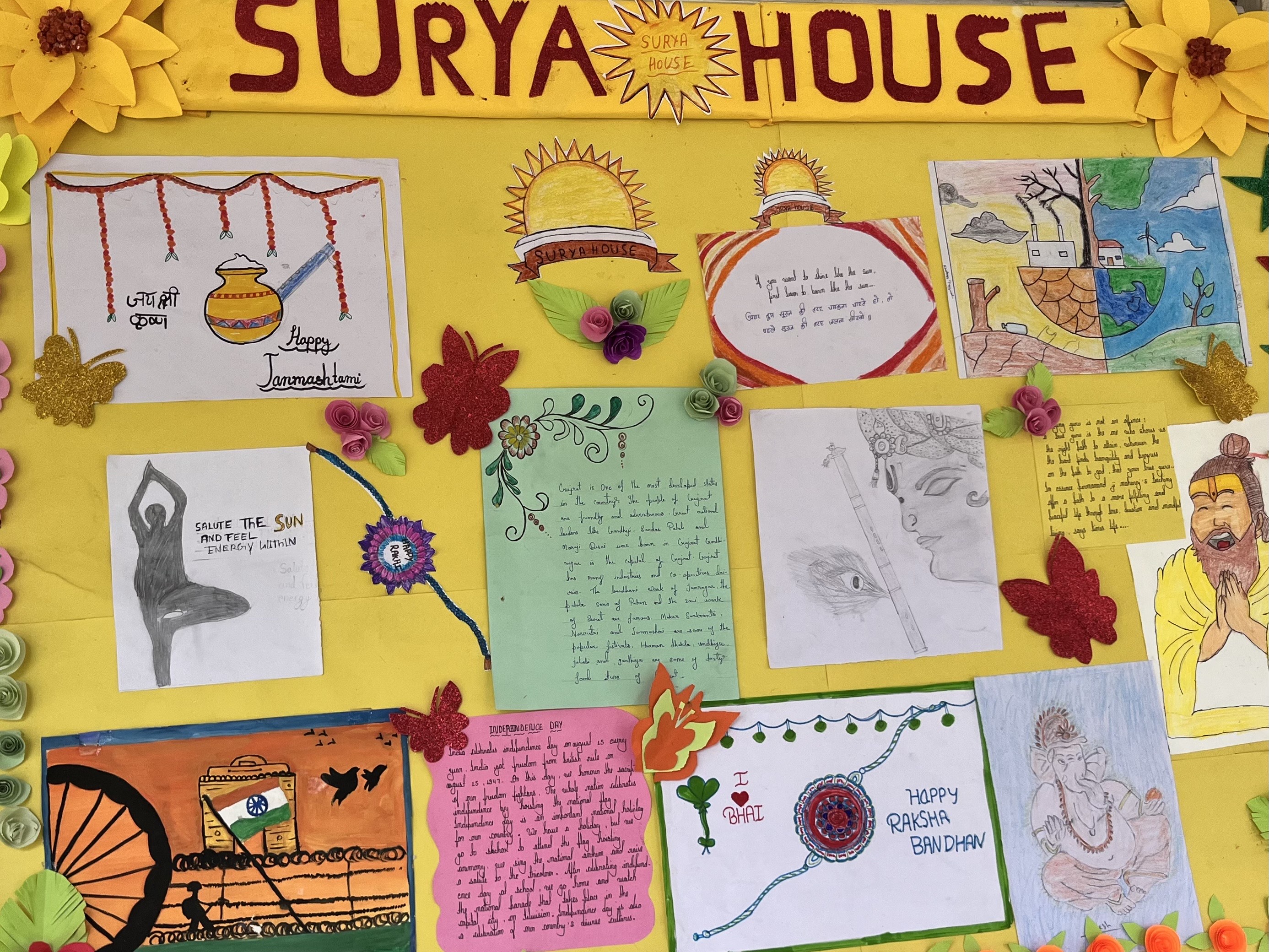 SOURYA HOUSE